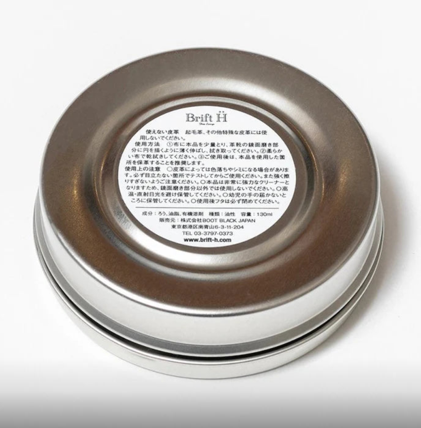 The Cleaner (Wax)